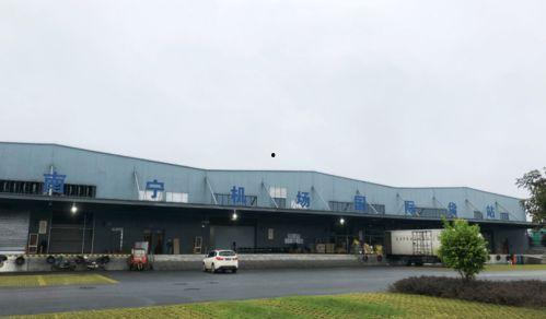 南航货站爆料视频最新消息,揭秘航班货物处理内幕  第2张