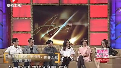 新闻爆料故事大全视频,视频背后的真实世界