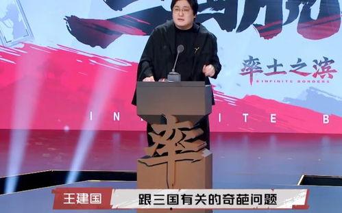 呼兰家长爆料视频,揭秘校园安全问题