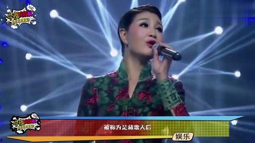 降央卓玛爆料老公视频,揭开夫妻甜蜜生活幕后