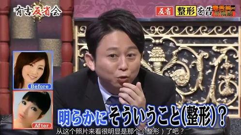 台湾娱乐圈中的爆料,揭秘明星背后的惊人真相