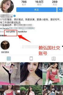 台湾人爆料阿娇视频播放,阿娇私密视频意外曝光，引发网友热议