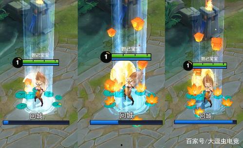 王者最新爆料七夕视频,神秘英雄即将登场！  第3张