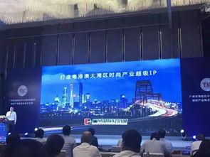 中大纺织城爆料事件视频,事件真相与背后故事  第2张