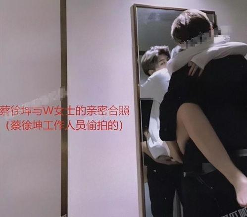 吃瓜直播间爆料娱乐圈蔡徐坤,娱乐圈吃瓜直播间的焦点人物揭秘  第2张