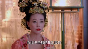 在线观看唐朝,在线观看，穿越千年历史画卷  第2张