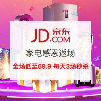 codm最新返场爆料 第2张 codm最新返场爆料 第2张