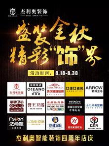 新昌抖音爆料事件最新,揭秘背后真相与网络舆论风暴  第2张