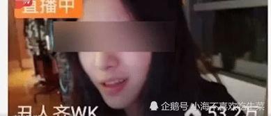 主播原神爆料围观视频,主播揭秘游戏幕后秘密，围观视频曝光神秘内容  第2张