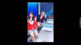 主播原神爆料围观视频,主播揭秘游戏幕后秘密，围观视频曝光神秘内容  第3张