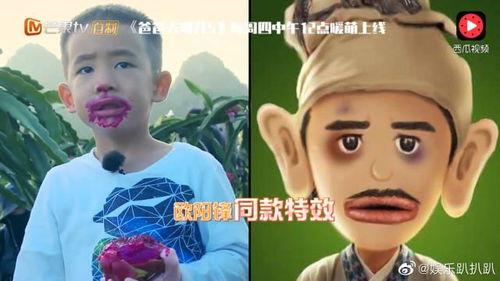 泡芙最新爆料视频大全,精彩瞬间尽收眼底  第2张