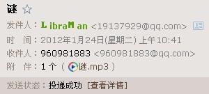 迷国语在线观看土豆网,土豆网带你畅游迷语世界