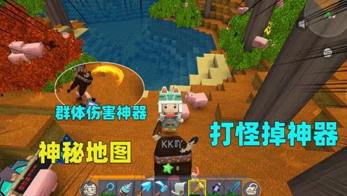 迷国语在线观看土豆网,土豆网带你畅游迷语世界  第2张