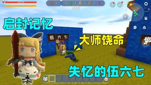 迷国语在线观看土豆网,土豆网带你畅游迷语世界  第3张