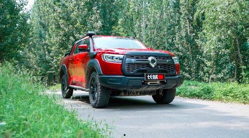 最新越野大全在线观看  第3张