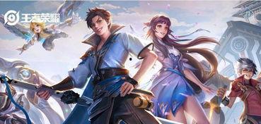 王者澜新皮肤最新爆料,神秘元素与东方美学完美融合  第2张