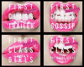 firstclass在线观看 第3张 firstclass在线观看 第3张