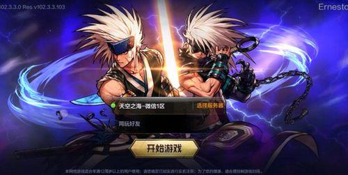 DNF服手游最新爆料,神秘职业登场，全新副本等你挑战！  第2张