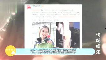 丿在线观看,在线观看，探索未知世界的奇幻之旅  第3张