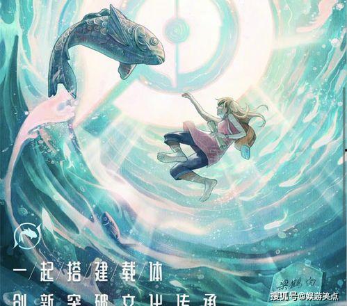 女英雄皮肤爆料视频大全,美艳与力量的完美融合  第2张