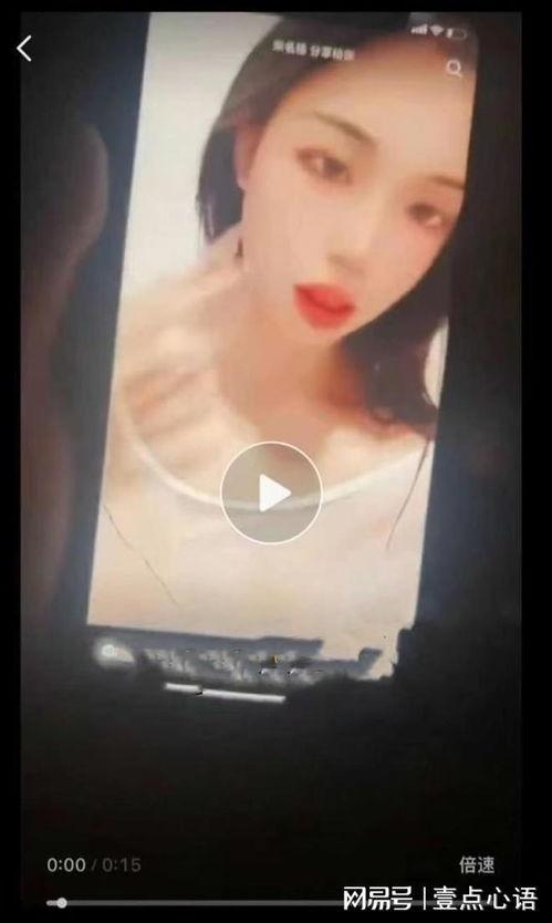 三月小雪爆料视频大全最新,揭秘娱乐圈最新热点事件  第2张