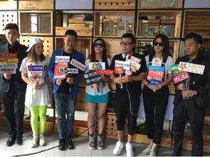 魔都最新爆料新闻直播,直播揭秘都市风云变幻