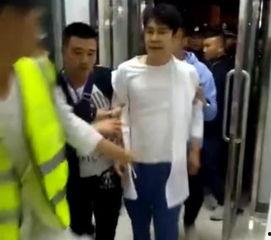 爆料网友被抓视频播放  第2张