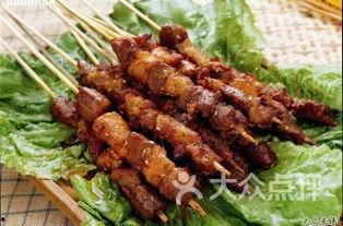 羊肉串配料表视频爆料图,视频爆料图揭示神秘配方  第2张