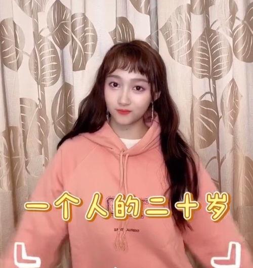 鹿晗爆料直播是真的吗视频  第3张