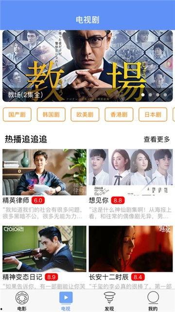 爆料四姐道具视频下载大全,一网打尽热门资源 第2张 爆料四姐道具视频下载大全,一网打尽热门资源 第2张