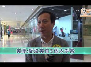 在线观看视频区,在线观看视频区的精彩瞬间