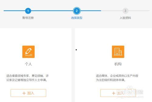 娱乐爆料看点儿-百家号