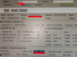 三代最新爆料  第3张