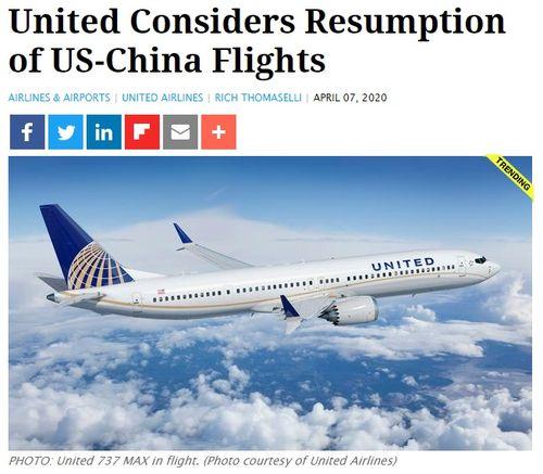 航线最新爆料新闻报道,揭秘神秘航线背后的故事与惊喜  第2张