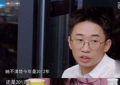 娱乐爆料杨迪是真的吗,娱乐爆料背后的真相 第2张 娱乐爆料杨迪是真的吗,娱乐爆料背后的真相 第2张