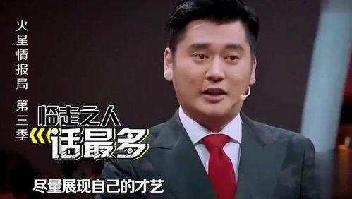 娱乐爆料杨迪是真的吗,娱乐爆料背后的真相 第3张 娱乐爆料杨迪是真的吗,娱乐爆料背后的真相 第3张