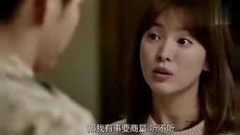 后裔在线观看,穿越时空的传奇之旅 第3张 后裔在线观看,穿越时空的传奇之旅 第3张