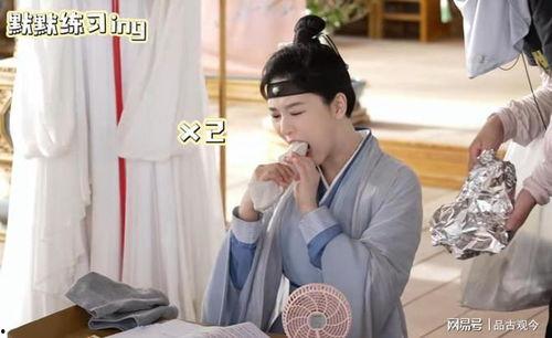 群演爆料杨紫受伤视频,真实情况引关注  第2张