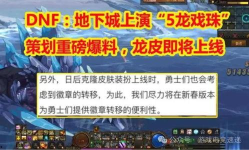 卡三最新爆料,揭秘娱乐圈惊天秘密  第2张