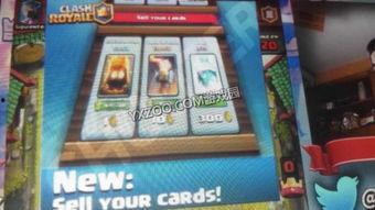 卡三最新爆料,揭秘娱乐圈惊天秘密  第3张