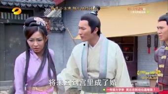 新活佛济公在线观看,笑破红尘,智慧济世 第1张 新活佛济公在线观看,笑破红尘,智慧济世 第1张