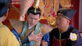 新活佛济公在线观看,笑破红尘,智慧济世 第3张 新活佛济公在线观看,笑破红尘,智慧济世 第3张