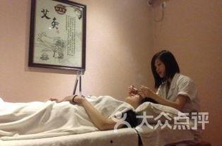 广州按摩爆料事件视频,揭秘按摩店惊人内幕 第2张 广州按摩爆料事件视频,揭秘按摩店惊人内幕 第2张