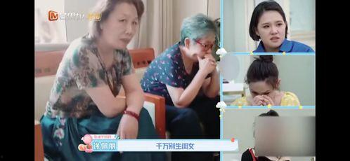 妈妈爆料视频大全最新,温馨瞬间,亲子时光的美好回忆 第3张 妈妈爆料视频大全最新,温馨瞬间,亲子时光的美好回忆 第3张