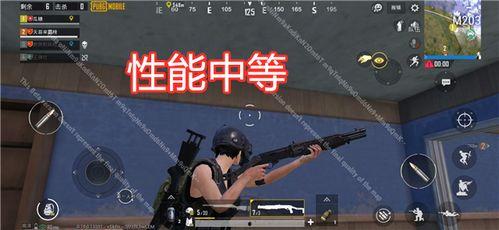 吃鸡最新玩法爆料,极限生存挑战,谁能笑到最后? 第1张 吃鸡最新玩法爆料,极限生存挑战,谁能笑到最后? 第1张