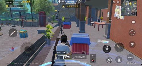 吃鸡最新玩法爆料,极限生存挑战,谁能笑到最后? 第2张 吃鸡最新玩法爆料,极限生存挑战,谁能笑到最后? 第2张