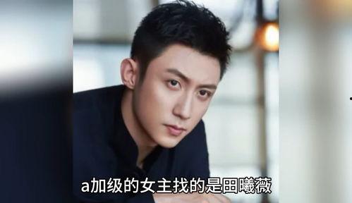 明星八卦爆料吃瓜视频,明星八卦吃瓜视频大汇总  第1张