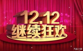 小祺君最新爆料新闻视频,最新爆料新闻视频深度解析 第3张 小祺君最新爆料新闻视频,最新爆料新闻视频深度解析 第3张