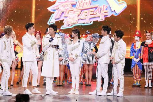 奔跑吧在线观看,在线观看不容错过的欢乐盛宴  第2张