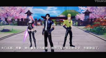 达鲁伊爆料在哪看视频  第1张